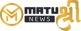 Matushree News