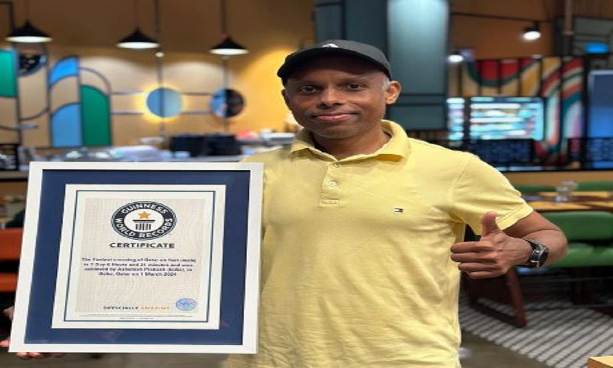 A young man from Bihar did a great feat in Qatar entered the Guinness Book of World Records