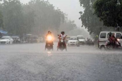 Big forecast of Meteorological department heavy rain will be seen in these districts in the state today