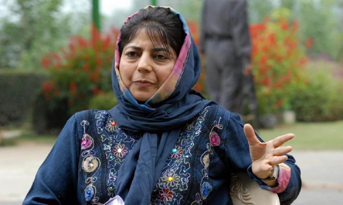 JK assembly elections PDP announces list of 17 candidates know who will contest from where.8