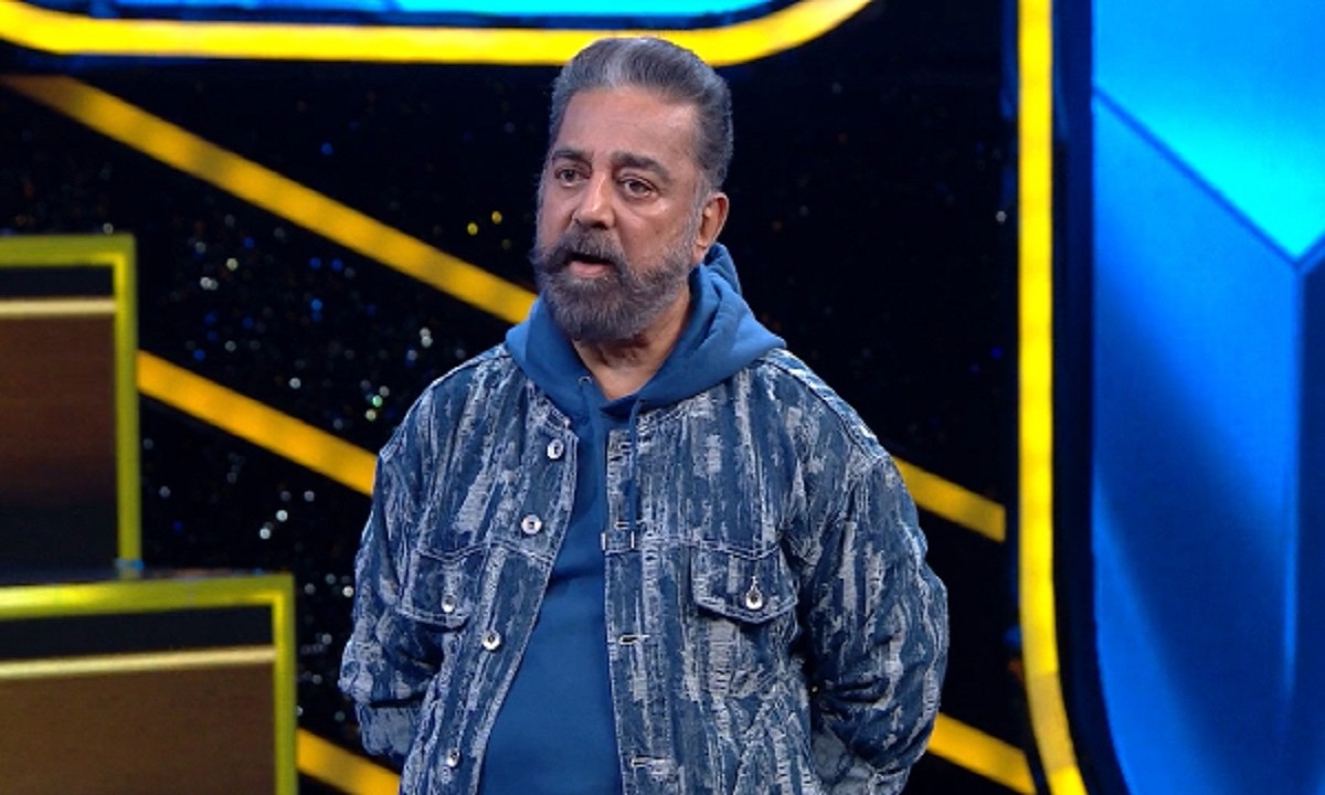 Kamal Haasan Quits Bigg Boss Tamil Reveals Sharing Note