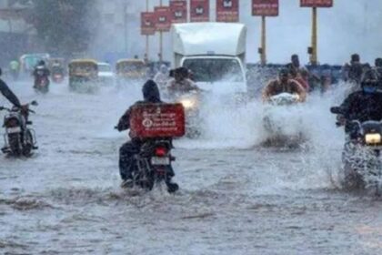 Meteorological departments big forecast red alert declared in nine states including Gujarat