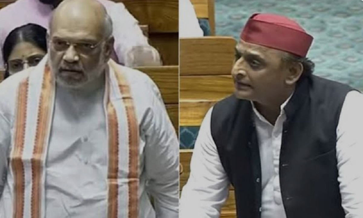 Waqf Amendment Bill Akhilesh And Amit Shah Face Off On The Parliament