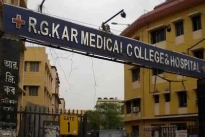 A suspicious bag was found near RG Kar Medical Hospital in Kolkata