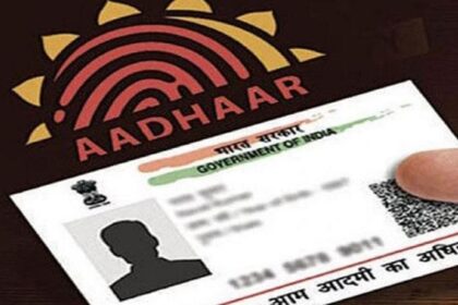 Is your Aadhaar card not being misused find out easily here