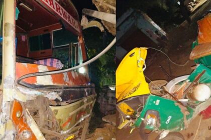 A terrible accident occurred between a tempo and a bus in Rajasthans Dholpur 12 people died tragically