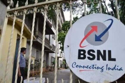 BSNL s explosion this plan offers unlimited calls along with 84 days validity