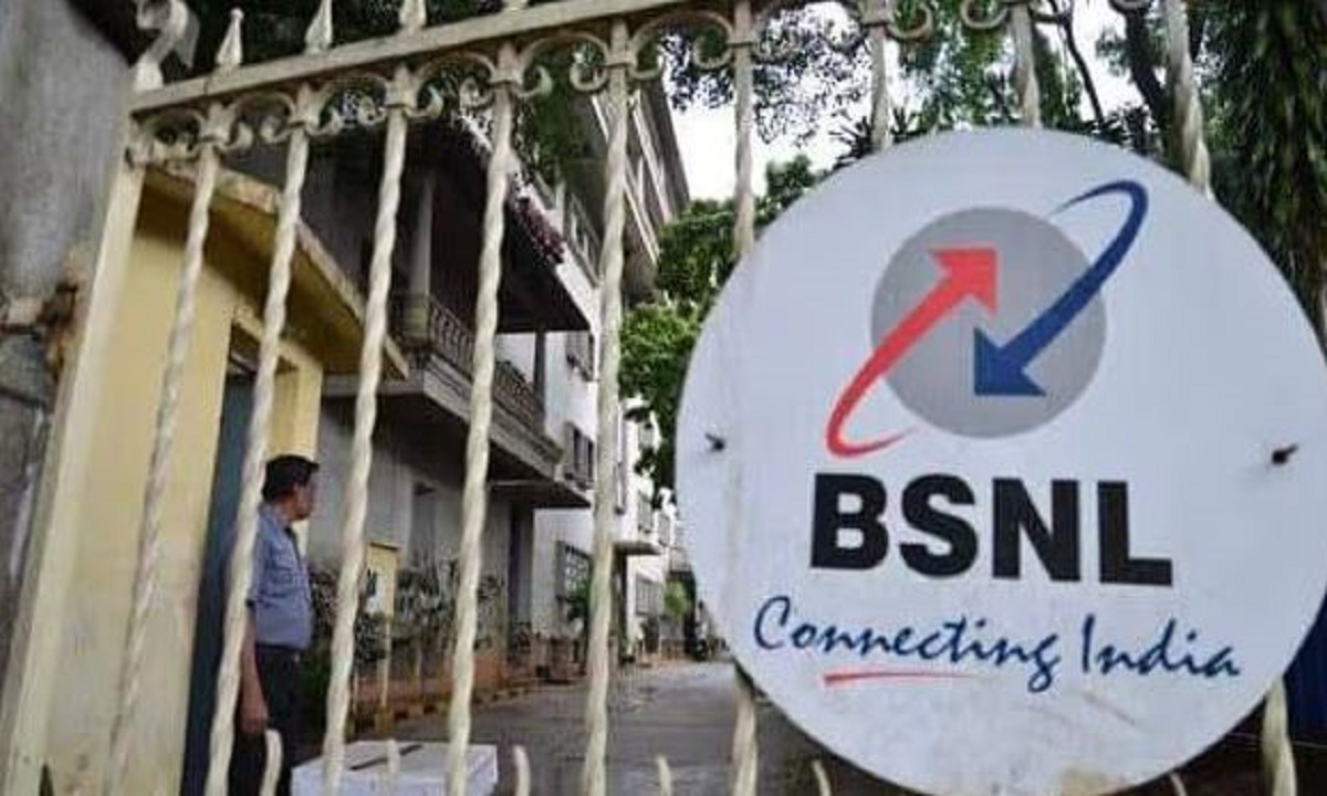 BSNL s explosion this plan offers unlimited calls along with 84 days validity