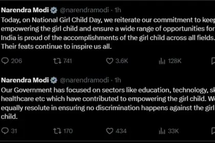 Narendra Modi 1737692809823