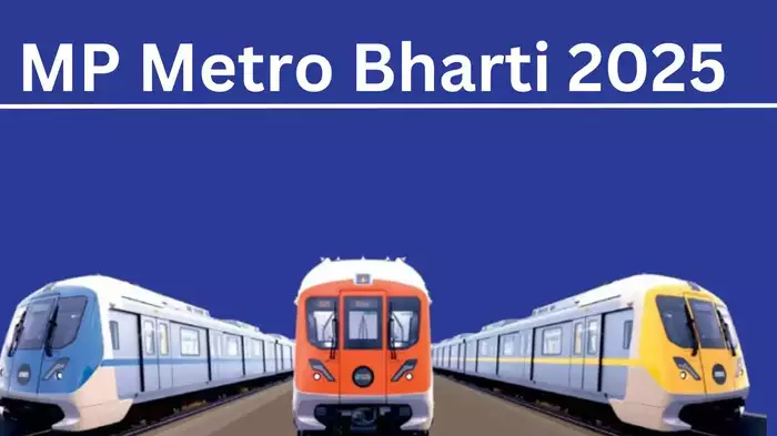 mp metro vacancy 2025 apply 116993722