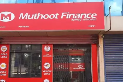 MUTHOOT FINANCE PICTURE 1636118365773 1739419908162